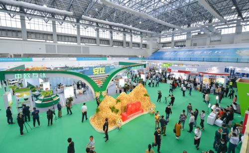 交流互鑒 合作發展 互利共贏——2021山東安丘出口農產品博覽會盛大開幕